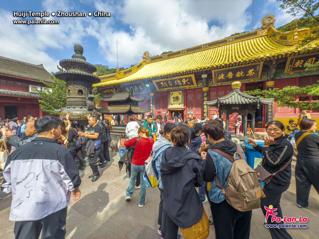 Huiji Temple